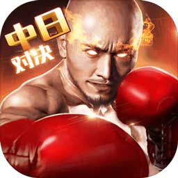 火狐电竞APP