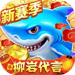 恒信彩票app官网下载安装