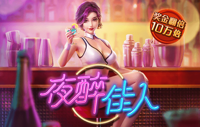 宋玛淑