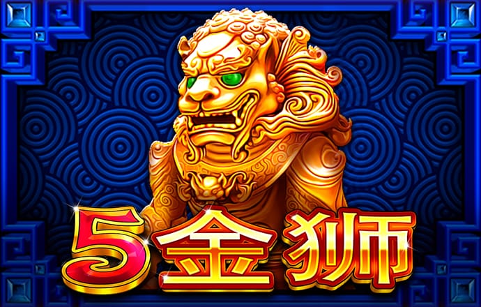 cq9电子游戏软件