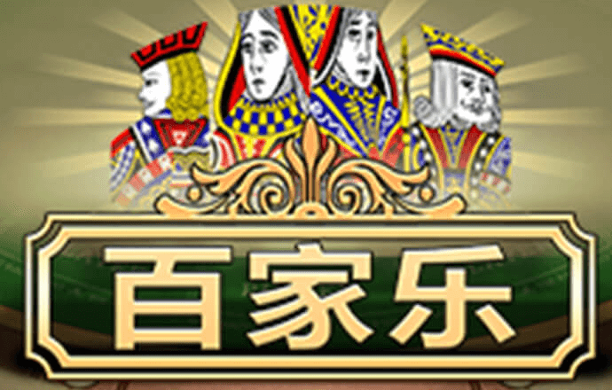 金搏体育