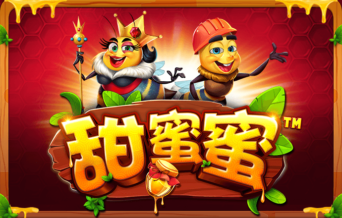 6t体育官网下载