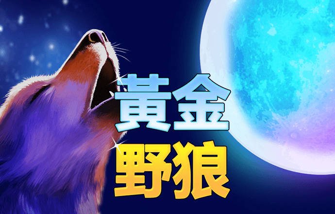海德体育app官网下载